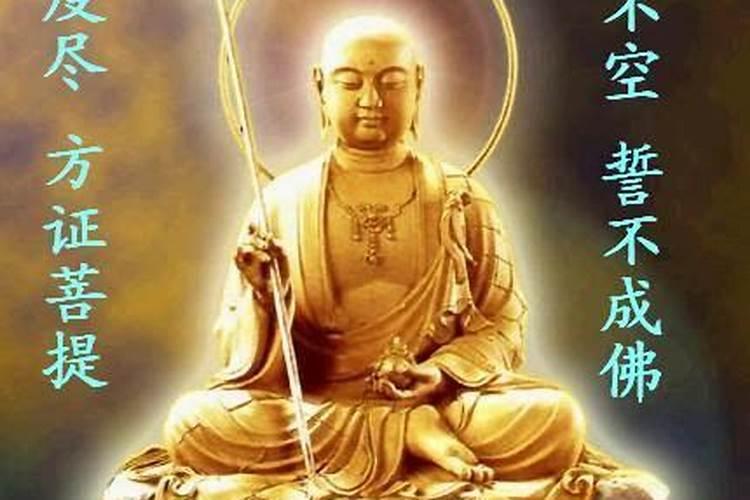 北京哪些寺庙可以给堕胎的孩子挂牌？