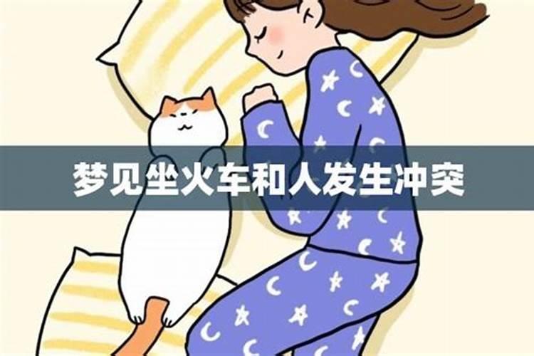 87年兔2025年运势及运程每月运程