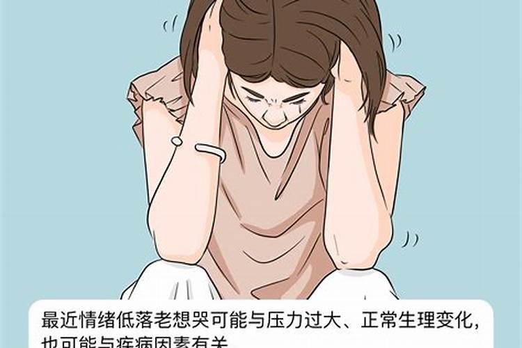 1975属兔人2025年全年运势及运程