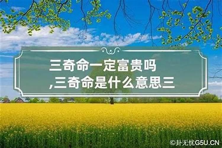 家乡的风俗武汉