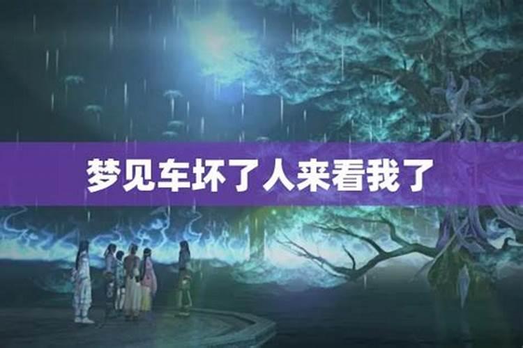 日坐七杀的女人财运好吗 吸引怎样的男人