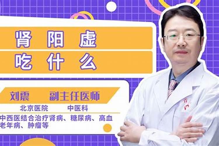 文昌位有厕所咋处理