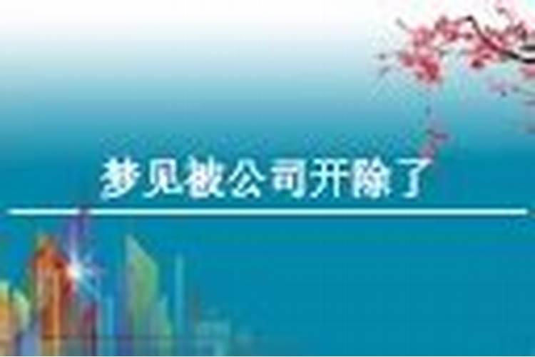 1988年农历九月九日出生的人命运怎么样