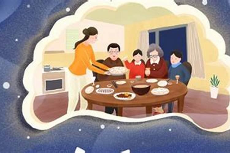 八字合婚准确率高吗？