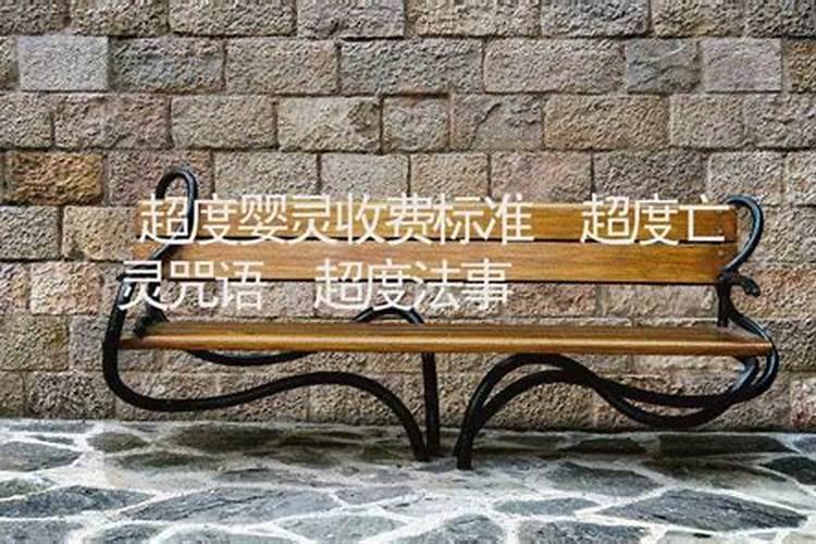生肖猪1983年2025年运势如何 生肖猪1983年2025年全年运势