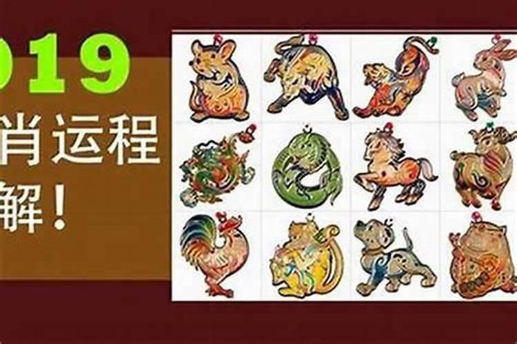 八字怎么看两个人有没有夫妻缘分 五行看两人是否互补？