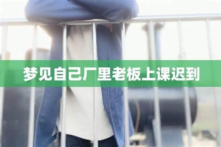 命盘中的病是什么意思 暗示人的健康和疾病？