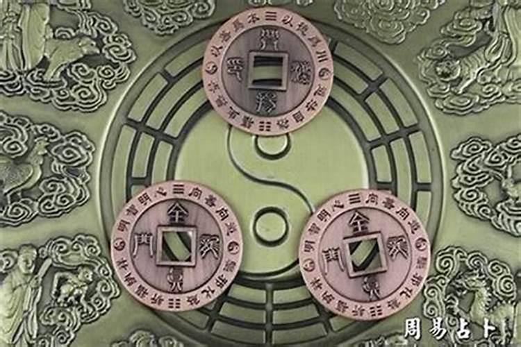 太岁化解符手链佩戴的禁忌