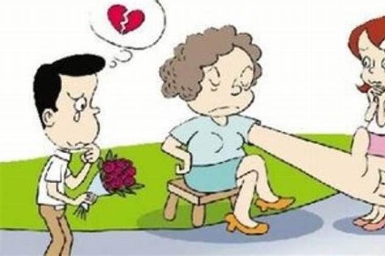 女儿的婚姻出现危机父母该怎样处理？
