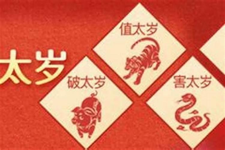 孩子八字上有正印和偏印,批八字的写了两母命格,请问怎么破解啊？认干妈...
