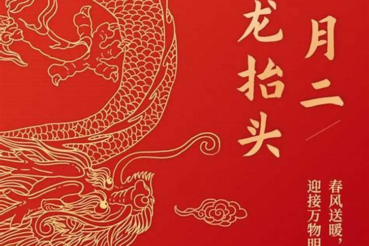 看姻缘是八字准还是星座准,两夫妻缘分很深的八字