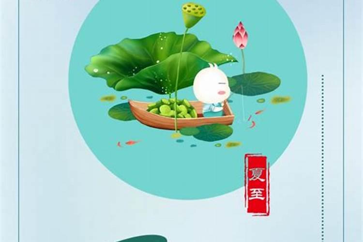 关于己堕胎的妈妈,应该如何做功德回向给无缘的孩子..