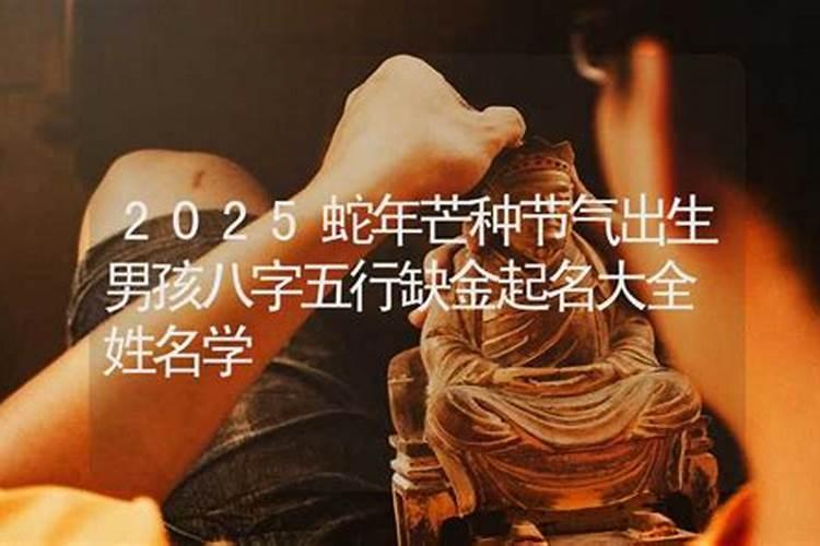 “双兔傍地走”男女都属兔结婚好吗？