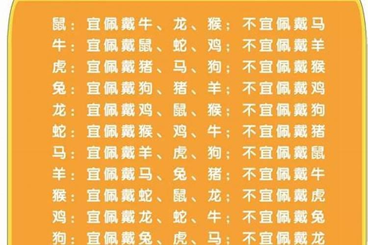 一九六八年农历五月十八曰出生(女)一生命运如何