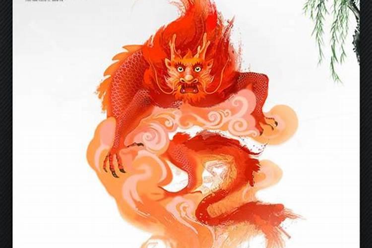 2024本命年是哪年出生的