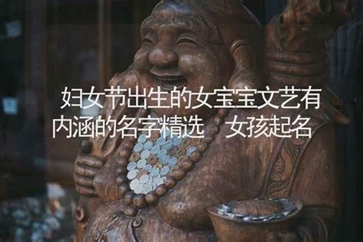 怎么看八字硬不硬