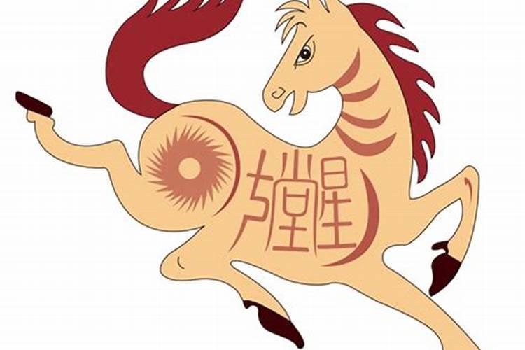 看八字有几个合属于中婚 夫妻合几个字最好