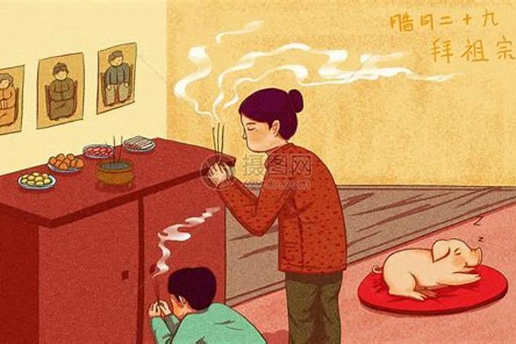 清明和冬至祭祀的区别