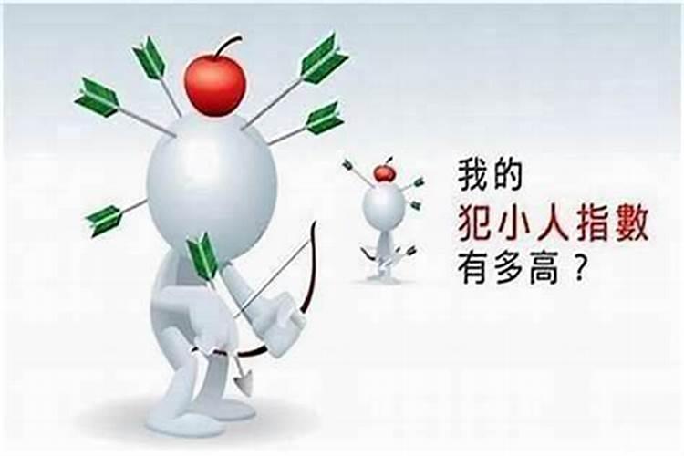 梦见马桶堵了又通开了