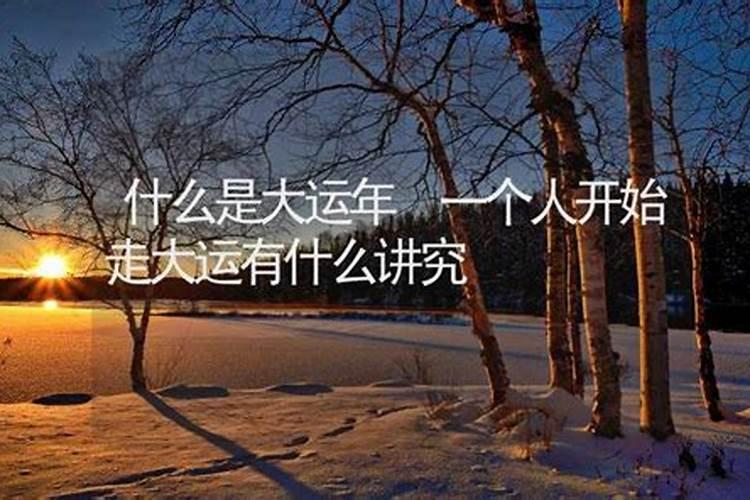 求中秋节的三个风俗,每个风俗100字左右。