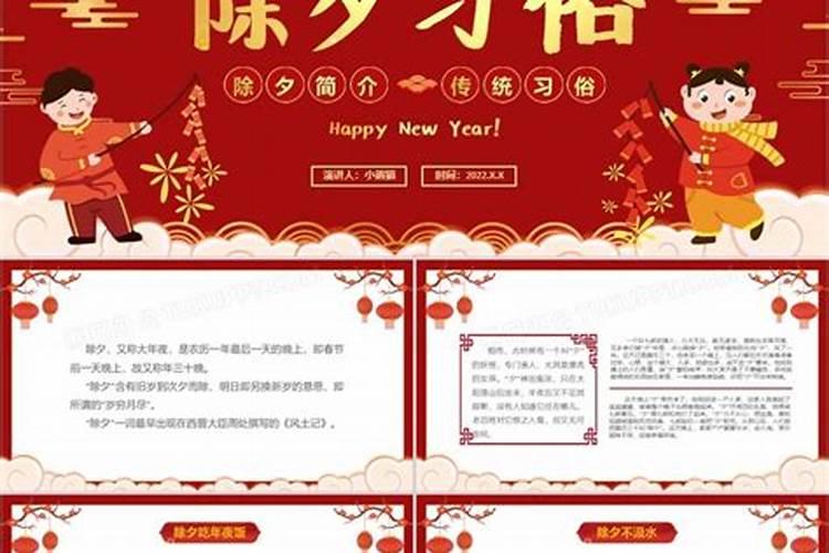 两个属鸡的人在一起合适吗 结婚怎么样？