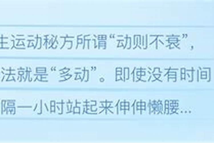中国冬至节的风俗 中国冬至节有什么风俗