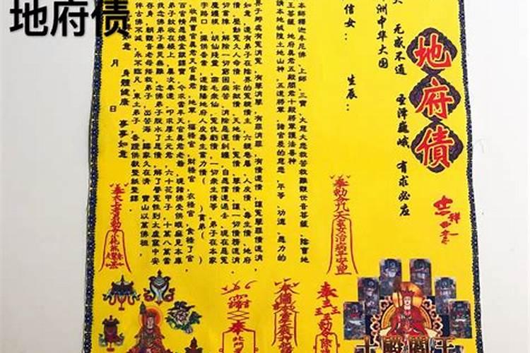 生肖牛1961年2025年运势如何 生肖牛1961年2025年全年运势