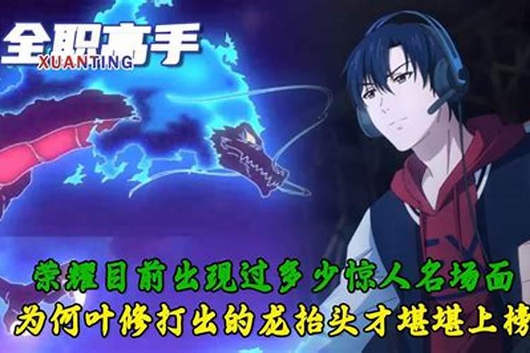 关于上坟的诗句