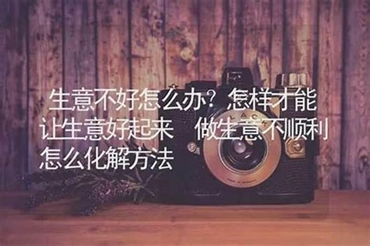 94年狗2025年每月运势