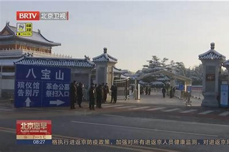 20年32岁属什么生肖 属龙人跟什么生肖最配？