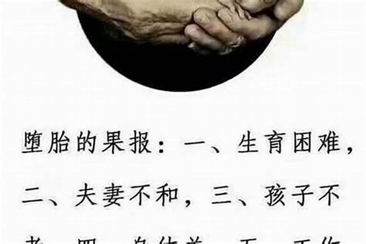 生肖狗1946年2025年运势如何 生肖狗1946年2025年全年运势