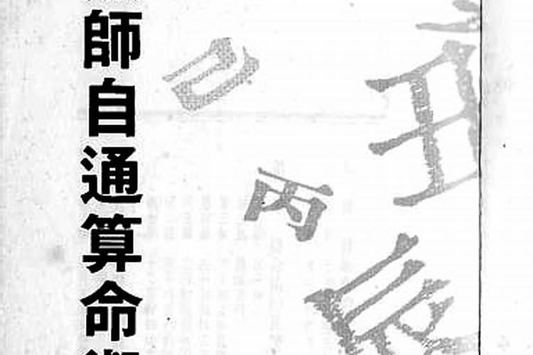 诗句起名字男孩 诗句起名字有哪些