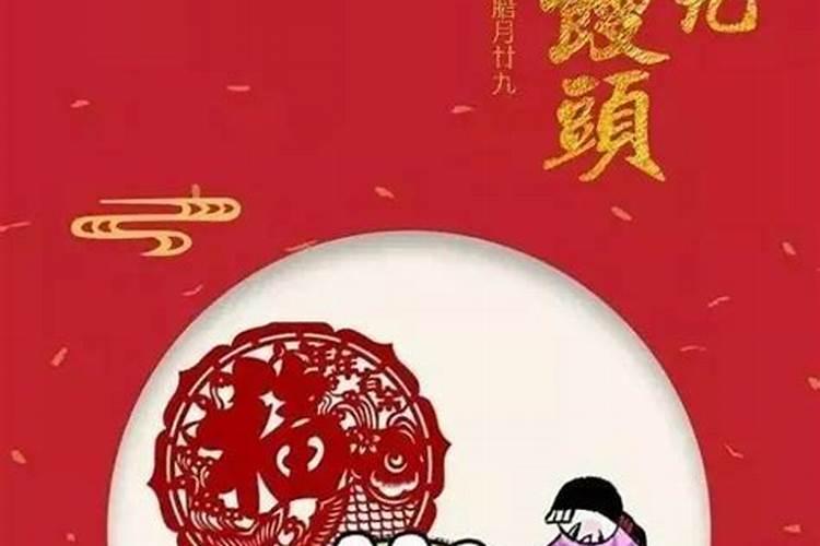 享婆家福的女命婚后大富贵女人八字