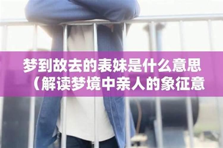 火神庙童子是做什么的