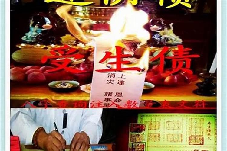 婚姻宫相冲可以结婚么