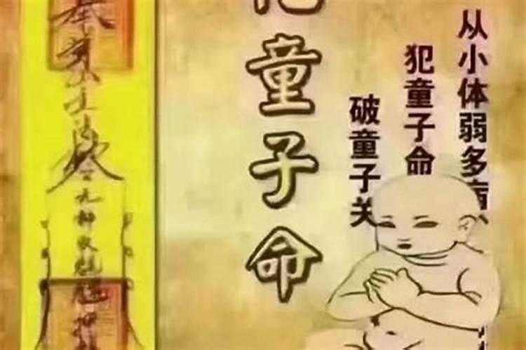 害太岁戴什么水晶 紫水晶主财有贵人运？