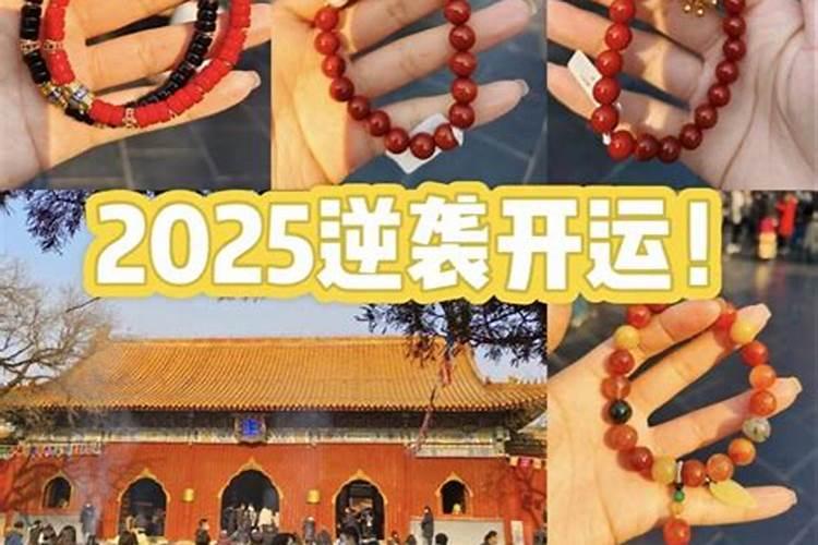 99年2月12号腊月二十七生日哪年是本命年