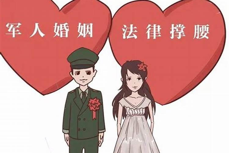 男属猴女属猪婚配好吗 申亥相害谨慎为好？