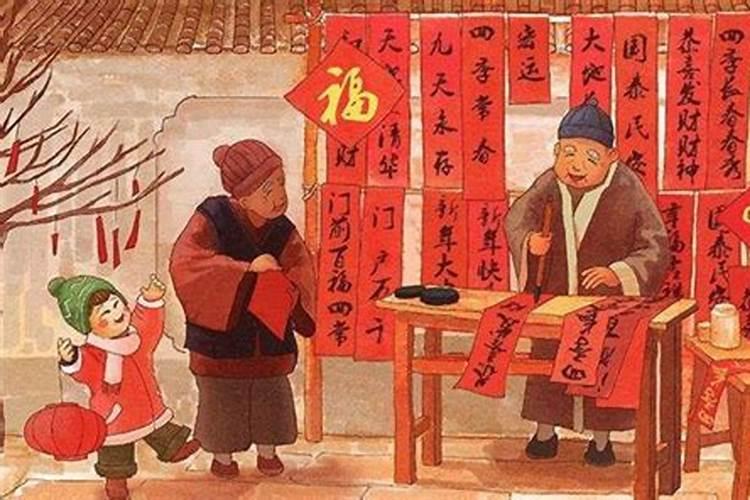 2024年哪一天过小年