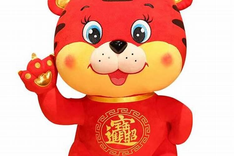 属虎本命年戴什么好