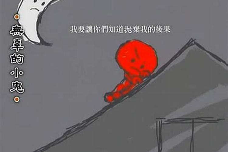 ...时按什么时间(我是剖腹产生的)2预测配偶方向以自己的出生地为...