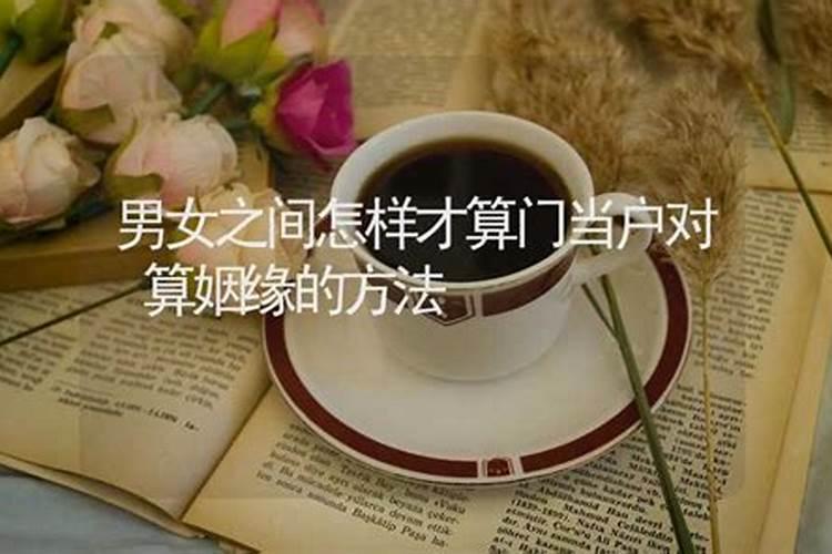 梦见卖了自己的车