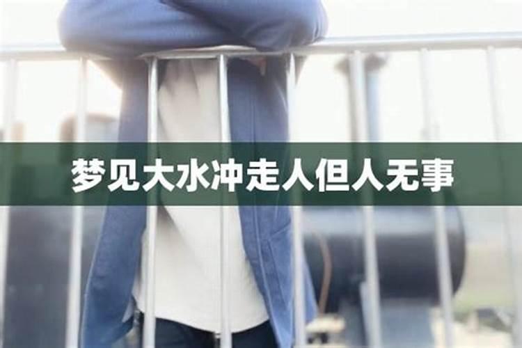 2025年1978属马女的全年运势