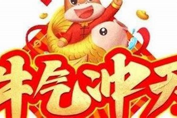 五行中木和木在一起好吗