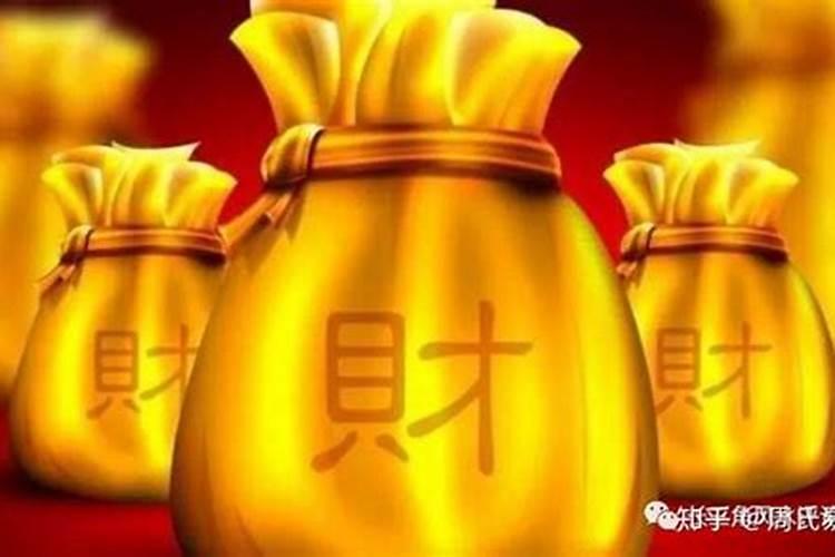 梦见亲戚死了是什么预兆