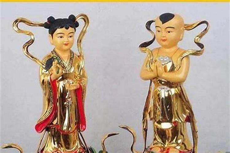 什么是童子身？