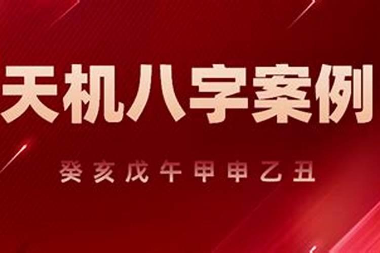 属兔女和属牛男的婚姻怎么样 男牛女兔结婚旺夫吗