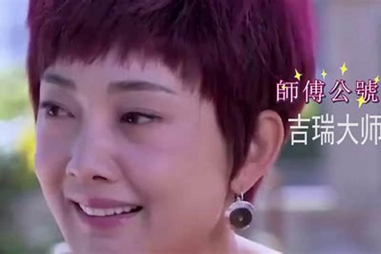 婚姻不顺女人什么样的八字必离婚