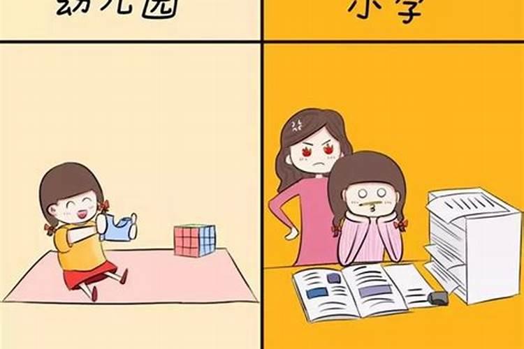 婚姻童子和童子的差别 童子命男人有多可怕
