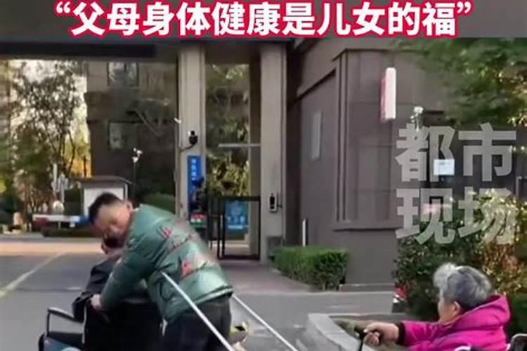 清明节为什么荡秋千